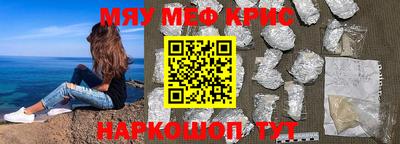 марихуана Кимры