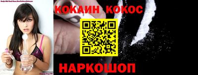 альфа пвп VHQ Кингисепп
