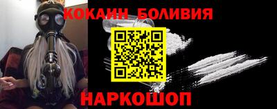 альфа пвп VHQ Кингисепп
