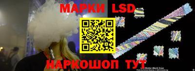 альфа пвп VHQ Кингисепп