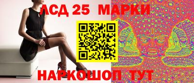 альфа пвп VHQ Кингисепп