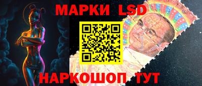 марихуана Кимры