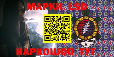 альфа пвп VHQ Кингисепп