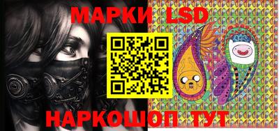 марихуана Кимры
