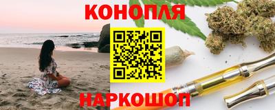 спайс Кинель