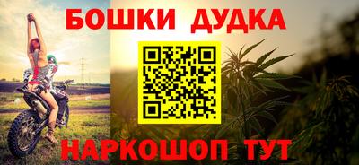 марихуана Кимры