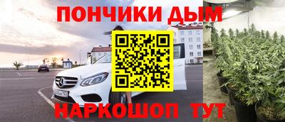 альфа пвп VHQ Кингисепп