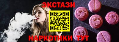 марихуана Кимры