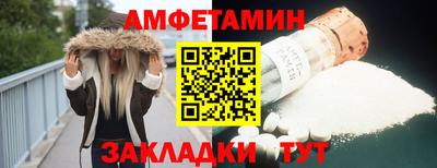 марихуана Кимры