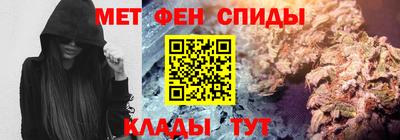 марихуана Кимры