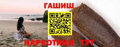 марихуана Кимры