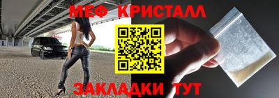 марихуана Кимры