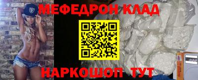марихуана Кимры